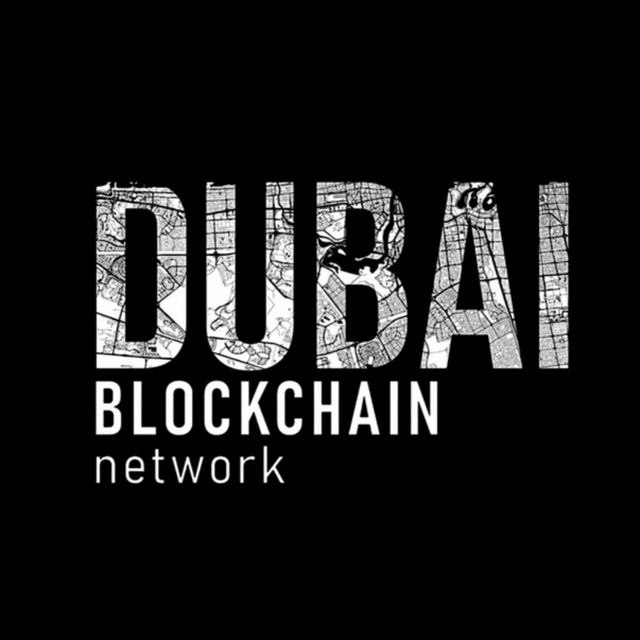 Dubai Blockchain Network